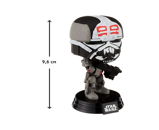 Фигурка для геймеров Funko Pop серии Звездные войны – Вредитель (55501)