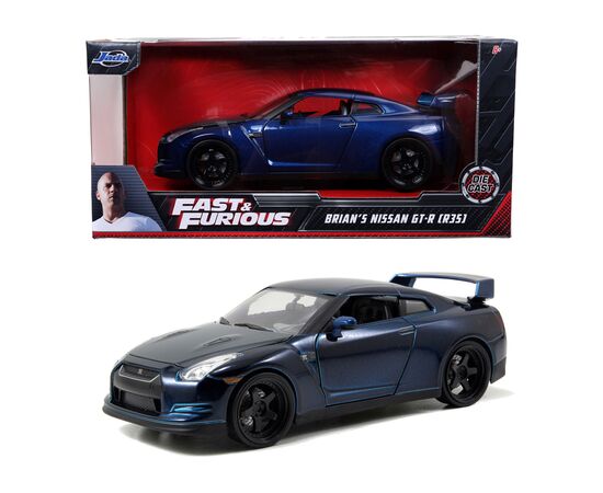 Машина Jada металлическая Форсаж Nissan GT-R (2009) 1:24 (253203008), изображение 7 Машина Jada металлическая Форсаж Nissan GT-R (2009) 1:24 (253203008), изображение 7