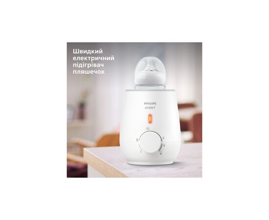 Подогреватель Philips AVENT Advanced с функцией разморозки молока (SCF355/09), изображение 2 Подогреватель Philips AVENT Advanced с функцией разморозки молока (SCF355/09), изображение 2