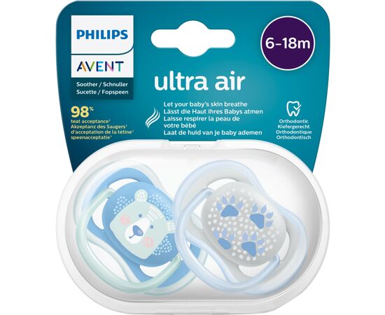 Пустышка Philips AVENT Ultra Air с декором для мальчиков 6-18 мес. 2 шт. (SCF085/03)