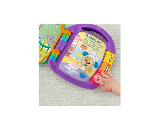 Развивающая игрушка Fisher-Price Музыкальная книжечка со стишками (укр.) (DKK16), изображение 5 Развивающая игрушка Fisher-Price Музыкальная книжечка со стишками (укр.) (DKK16), изображение 5