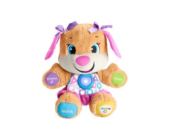 Развивающая игрушка Fisher-Price Сестренка Умного щенка с технологией Smart Stages (укр.) (FPP85), изображение 2 Развивающая игрушка Fisher-Price Сестренка Умного щенка с технологией Smart Stages (укр.) (FPP85), изображение 2