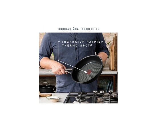 Сковорода Tefal Jamie Oliver 21 см (E4960232), зображення 3 Сковорода Tefal Jamie Oliver 21 см (E4960232), зображення 3
