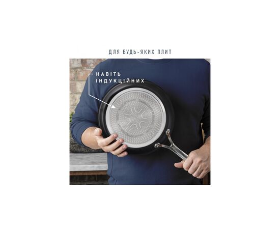 Сковорода Tefal Jamie Oliver 21 см (E4960232), зображення 6 Сковорода Tefal Jamie Oliver 21 см (E4960232), зображення 6