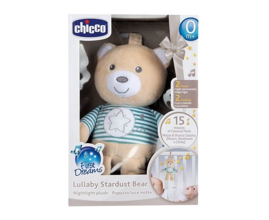 Ночник Chicco музыкальный Звездный медвежонок (11128.00), изображение 4 Ночник Chicco музыкальный Звездный медвежонок (11128.00), изображение 4