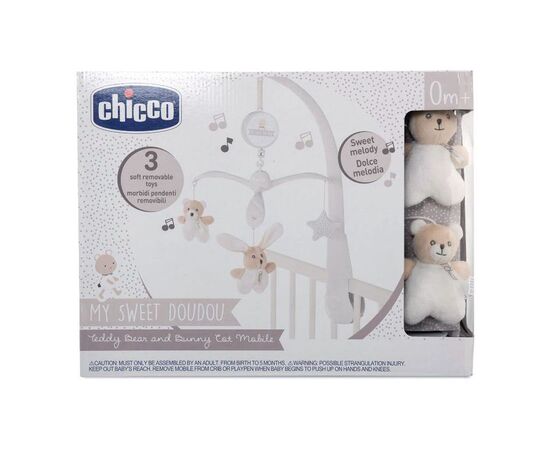 Мобіле Chicco механічний на ліжечко My Sweet Doudou (09714.00), зображення 3 Мобіле Chicco механічний на ліжечко My Sweet Doudou (09714.00), зображення 3