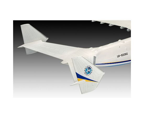 Сборная модель Revell Грузовой самолет Ан-225 Мрия. Масштаб 1:144 (RVL-04958), изображение 10 Сборная модель Revell Грузовой самолет Ан-225 Мрия. Масштаб 1:144 (RVL-04958), изображение 10