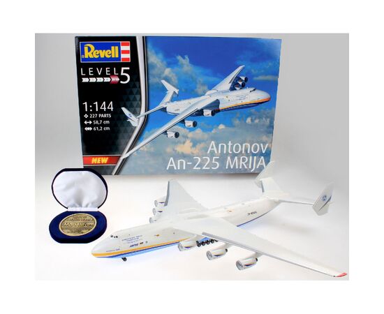 Сборная модель Revell Грузовой самолет Ан-225 Мрия. Масштаб 1:144 (RVL-04958), изображение 2 Сборная модель Revell Грузовой самолет Ан-225 Мрия. Масштаб 1:144 (RVL-04958), изображение 2