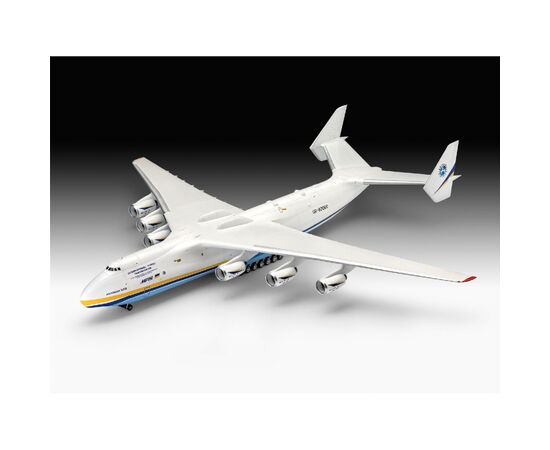 Сборная модель Revell Грузовой самолет Ан-225 Мрия. Масштаб 1:144 (RVL-04958), изображение 4 Сборная модель Revell Грузовой самолет Ан-225 Мрия. Масштаб 1:144 (RVL-04958), изображение 4