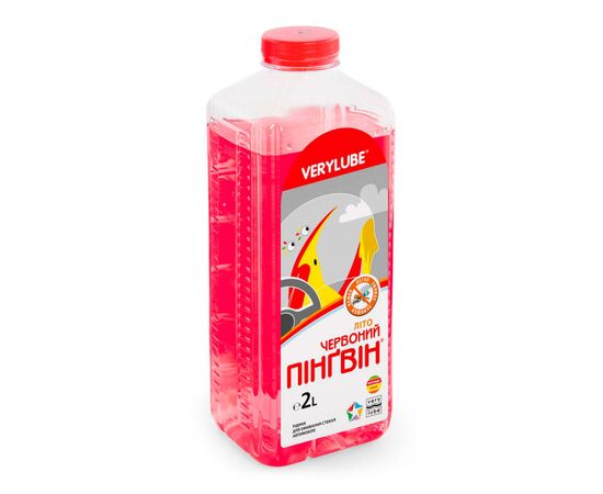 Омыватель автомобильный VERYLUBE Красный пингвин - "ЛЕТО" 2 л (ХВ 50112)