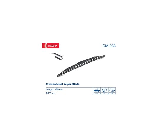 Щетка стеклоочистителя Denso DM033, изображение 2 Щетка стеклоочистителя Denso DM033, изображение 2