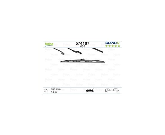 Щетка стеклоочистителя Valeo 574107
