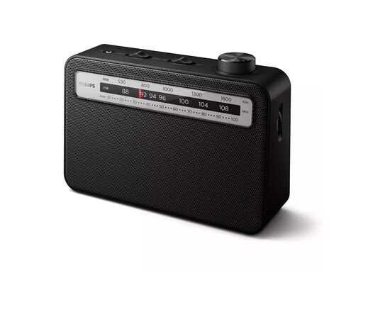 Портативный радиоприемник Philips TAR2506 Black (TAR2506/12), изображение 2 Портативный радиоприемник Philips TAR2506 Black (TAR2506/12), изображение 2