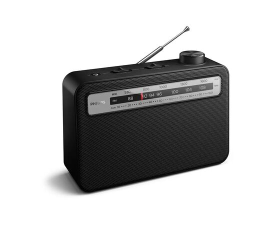 Портативный радиоприемник Philips TAR2506 Black (TAR2506/12), изображение 3 Портативный радиоприемник Philips TAR2506 Black (TAR2506/12), изображение 3