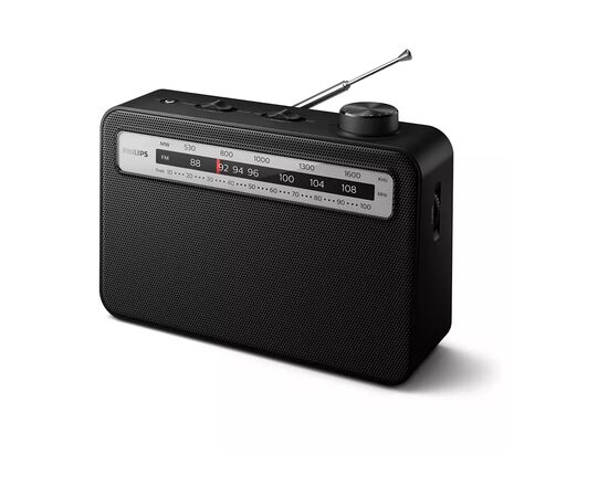Портативный радиоприемник Philips TAR2506 Black (TAR2506/12), изображение 5 Портативный радиоприемник Philips TAR2506 Black (TAR2506/12), изображение 5