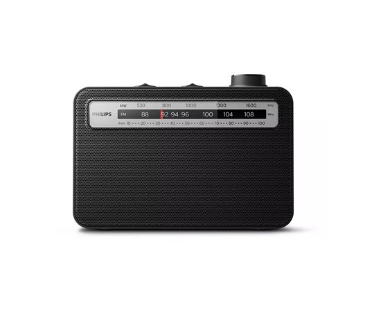 Портативний радіоприймач Philips TAR2506 Black (TAR2506/12)