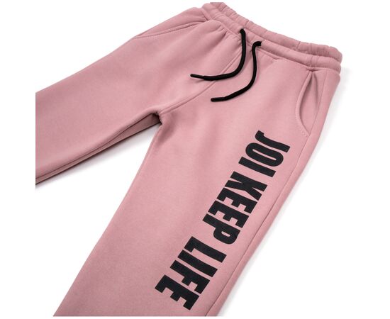 Спортивный костюм Joi флисовый (H-208-152G-pink), изображение 9 Спортивный костюм Joi флисовый (H-208-152G-pink), изображение 9