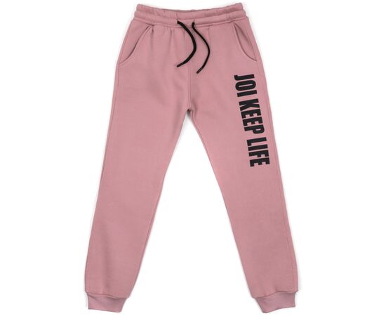 Спортивный костюм Joi флисовый (H-208-146G-pink), изображение 3 Спортивный костюм Joi флисовый (H-208-146G-pink), изображение 3