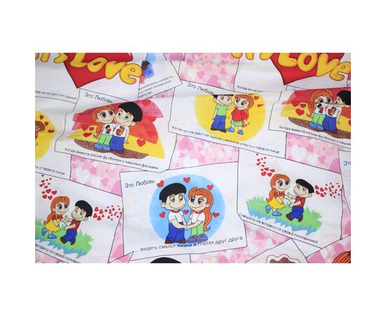 Постельное белье MirSon Бязь Premium 17-0109 Love 2х160х220 (2200001704756), изображение 6