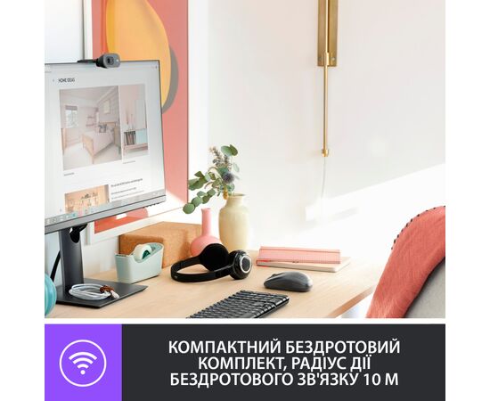 Комплект Logitech MK220 Wireless UA Black (920-003168), изображение 2 Комплект Logitech MK220 Wireless UA Black (920-003168), изображение 2