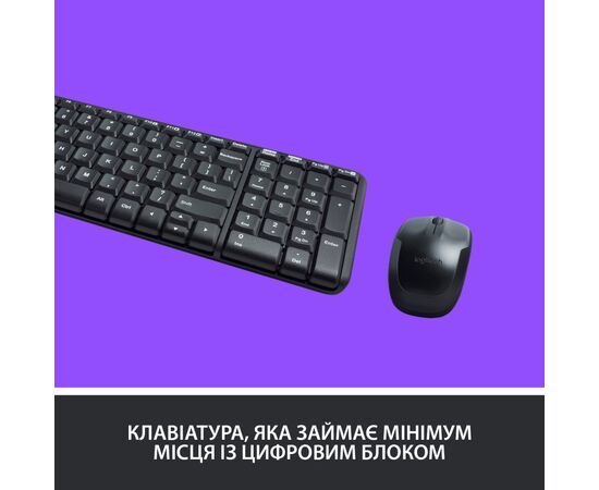 Комплект Logitech MK220 Wireless UA Black (920-003168), изображение 3 Комплект Logitech MK220 Wireless UA Black (920-003168), изображение 3