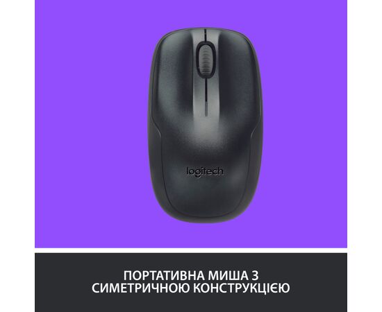Комплект Logitech MK220 Wireless UA Black (920-003168), изображение 4 Комплект Logitech MK220 Wireless UA Black (920-003168), изображение 4