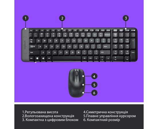 Комплект Logitech MK220 Wireless UA Black (920-003168), изображение 6 Комплект Logitech MK220 Wireless UA Black (920-003168), изображение 6
