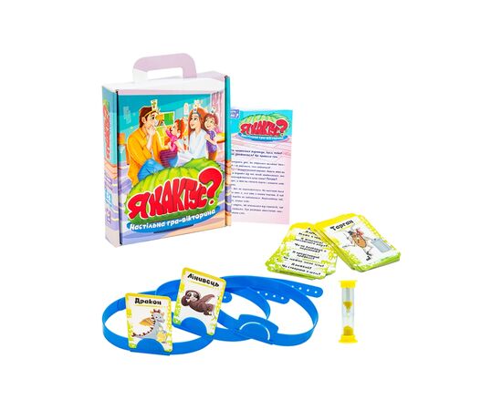 Настольная игра Strateg викторина Я кактус (украинский язык) (4820220561121), изображение 2 Настольная игра Strateg викторина Я кактус (украинский язык) (4820220561121), изображение 2