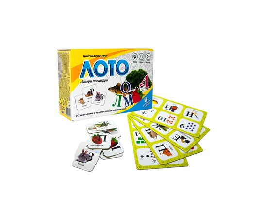 Настольная игра Strateg Лото Буквы и цифры (4820220562005), изображение 2 Настольная игра Strateg Лото Буквы и цифры (4820220562005), изображение 2