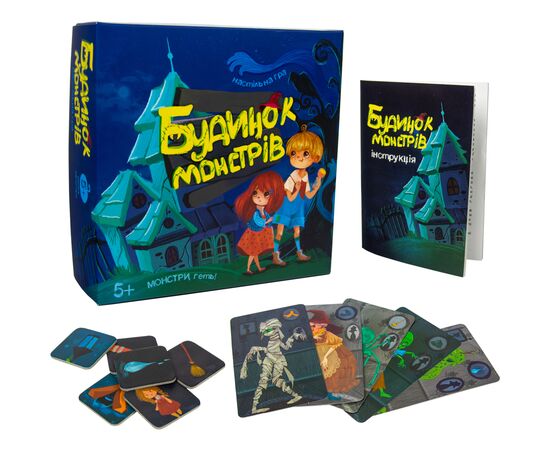 Настольная игра Strateg Дом Монстров (4820220562777), изображение 3 Настольная игра Strateg Дом Монстров (4820220562777), изображение 3