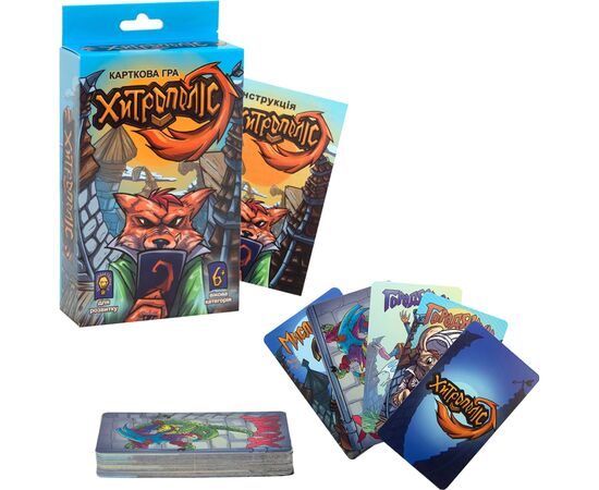 Настольная игра Strateg Хитрополис (4820220561893), изображение 2 Настольная игра Strateg Хитрополис (4820220561893), изображение 2