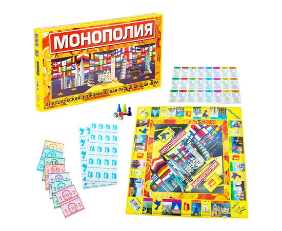 Настольная игра Strateg Монополия большая (4820175997105), изображение 3 Настольная игра Strateg Монополия большая (4820175997105), изображение 3
