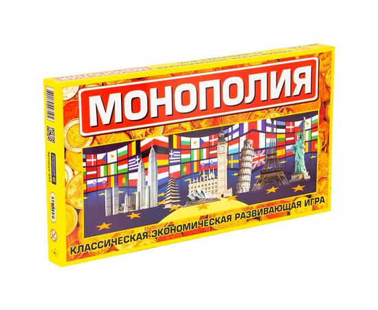 Настільна гра Strateg Монополія велика (4820175997105)