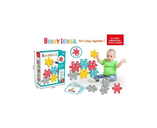 Настольная игра A-Toys Балансирующие блоки 16 деталей (6886)