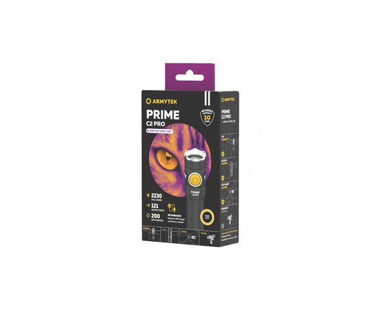 Фонарь Armytek Prime C2 Pro Marnet USB Warm (F08101W), изображение 7 Фонарь Armytek Prime C2 Pro Marnet USB Warm (F08101W), изображение 7