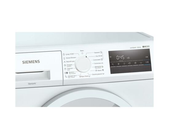 Стиральная машина Siemens WM14N2L3UA, изображение 3 Стиральная машина Siemens WM14N2L3UA, изображение 3