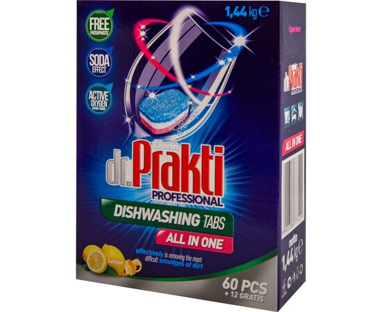Таблетки для посудомоечных машин Dr. Prakti 72 шт. (5900308777121)