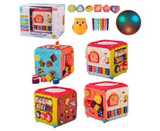 Развивающая игрушка A-Toys Бизикуб 6 в 1 (PL-721-68)
