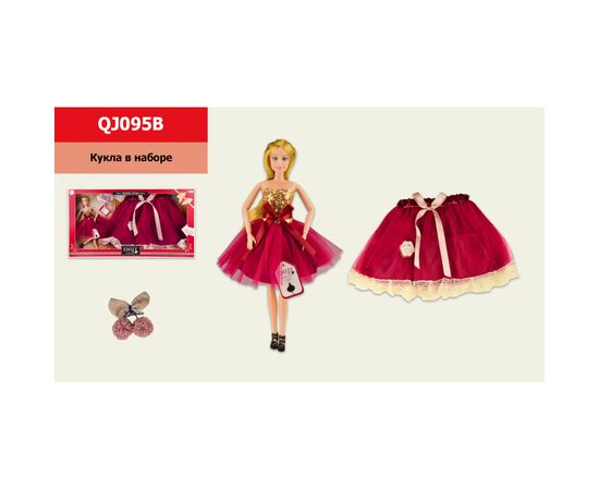 Кукла Emily шарнирная, с юбкой для ребенка (QJ095B)