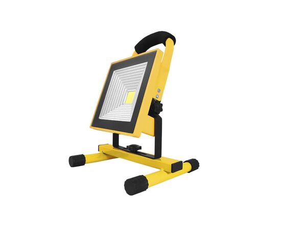 Ліхтар MDA LED Rechargeable Work Light 20W (LXLA311)