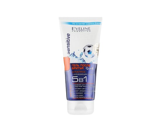 Гель после бритья Eveline Cosmetics Men Extreme Q10+R Sensitive 5 в 1 200 мл (5907609344236)