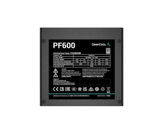 Блок питания Deepcool 600W PF600 (R-PF600D-HA0B-EU), изображение 3 Блок питания Deepcool 600W PF600 (R-PF600D-HA0B-EU), изображение 3