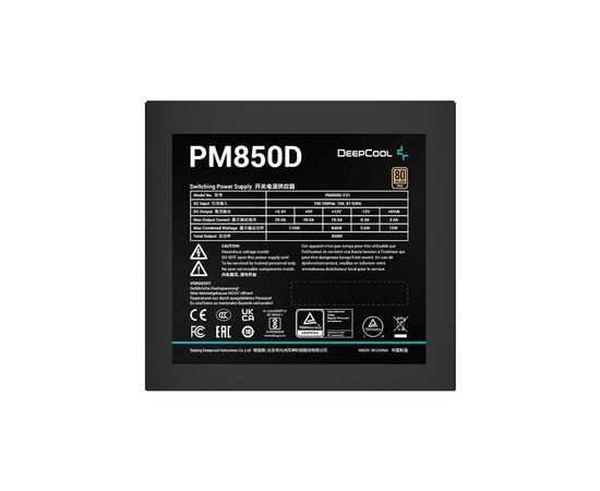 Блок питания Deepcool 850W PM850D (R-PM850D-FA0B-EU), изображение 3 Блок питания Deepcool 850W PM850D (R-PM850D-FA0B-EU), изображение 3