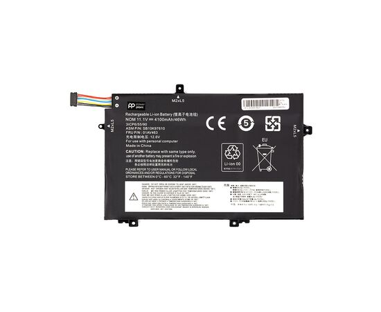 Акумулятор до ноутбука LENOVO ThinkPad L480 (01AV463) 11.1V 4100mAh PowerPlant (NB481286)
