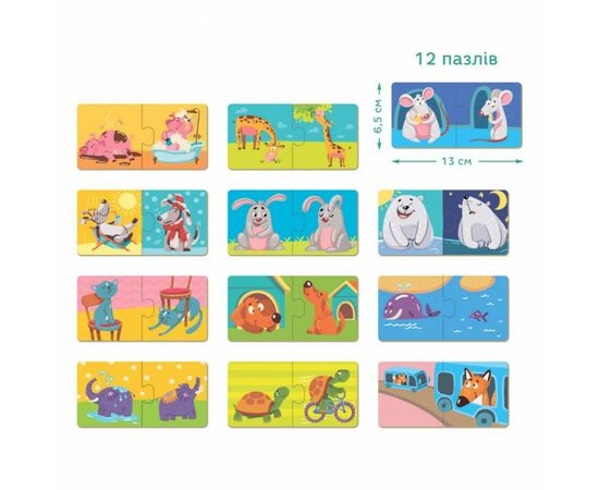 Пазл DoDo Противоположности (300151), изображение 4