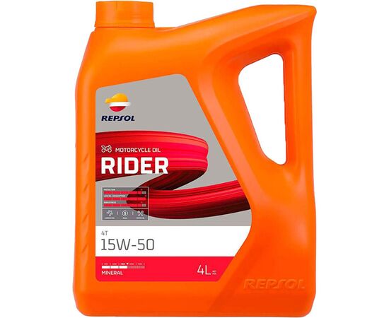 Моторное масло REPSOL RIDER 4T 15W-50 4л (RPP2130RGB)