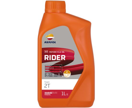 Моторное масло REPSOL RIDERTOWN 2T 1л (RPP2190ZHC)