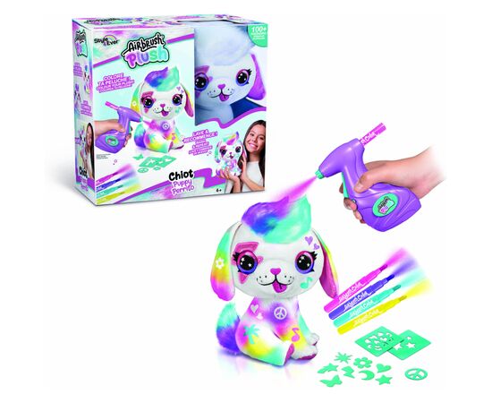 Набор для творчества Canal Toys DIY Style 4 Ever Щенок (OFG249), изображение 2 Набор для творчества Canal Toys DIY Style 4 Ever Щенок (OFG249), изображение 2