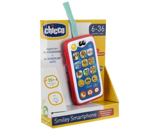 Игрушка на коляску Chicco Мой первый смартфон (11161.00), изображение 6 Игрушка на коляску Chicco Мой первый смартфон (11161.00), изображение 6