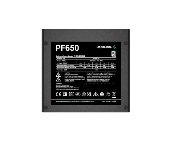 Блок питания Deepcool 650W PF650 (R-PF650D-HA0B-EU), изображение 3 Блок питания Deepcool 650W PF650 (R-PF650D-HA0B-EU), изображение 3